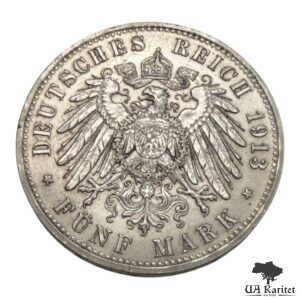 5 марок 1913 р. A Прусія Вільгельм II Мундір Німеччина 🇩🇪 — фото 2