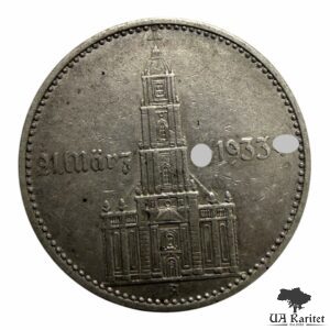 2 рейхсмарки 1934 р. A Третій рейх – 1 рік нацистському режиму, Гарнізонна церква у Потсдамі Німеччина 🇩🇪