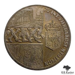 2½ ECU 1991 р. 75-й чотириденний марш в Неймегені Нідерланди 🇳🇱