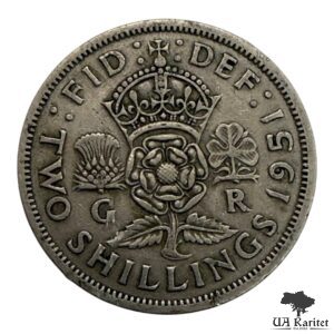 2 шилінги/ флоріна 1951 р. Великобританія 🇬🇧