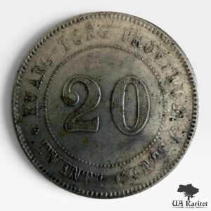 20 центів 1912-1924 рр. Провінція Кванг-Тунг Китай 🇨🇳