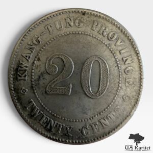 20 центів 1912-1924 рр. Провінція Кванг-Тунг Китай 🇨🇳