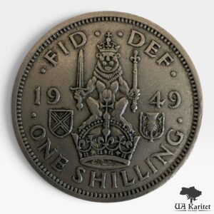 1 шилінг 1949 р. Король Георг VI Великобританія 🇬🇧 — фото 2