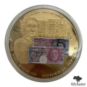 Медаль 50 фунтів серії F
