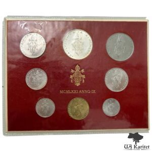 Набір монет 1971 р. Папа Павло VI Ватикан 🇻🇦