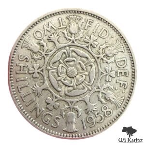 2 шилінги/ флоріна 1958 р. Великобританія 🇬🇧