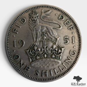 1 шилінг 1951 р. Король Георг VI Великобританія 🇬🇧 — фото 2