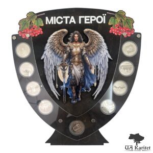 Набір медалей НБУ Міста Героїв Україна 🇺🇦 — фото 4