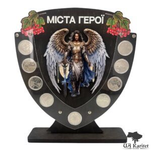 Набір медалей НБУ Міста Героїв Україна 🇺🇦