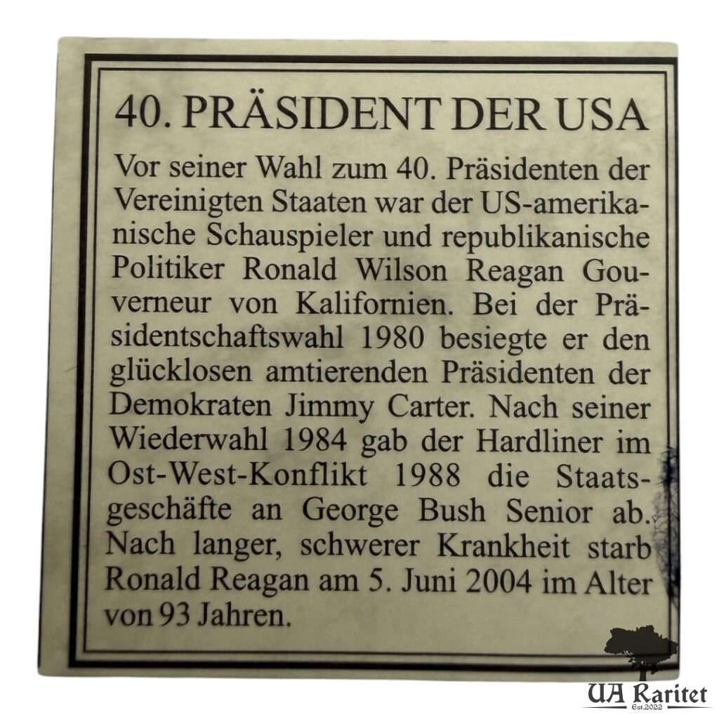 Медаль Медаль Рональд Рейган. США 🇺🇸 — фото 4