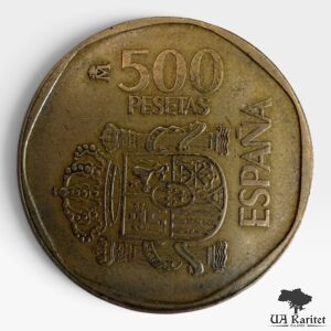 500 песет 1988 р. Король Хуан Карлос I Іспанія 🇪🇸