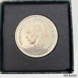5 шилінгів 1951 р. Британський фестиваль 1951 року Великобританія 🇬🇧 — фото 5