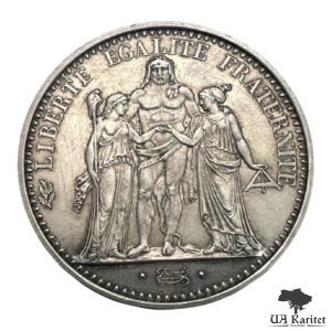 10 франків 1970 р. Геркулес Франція 🇫🇷