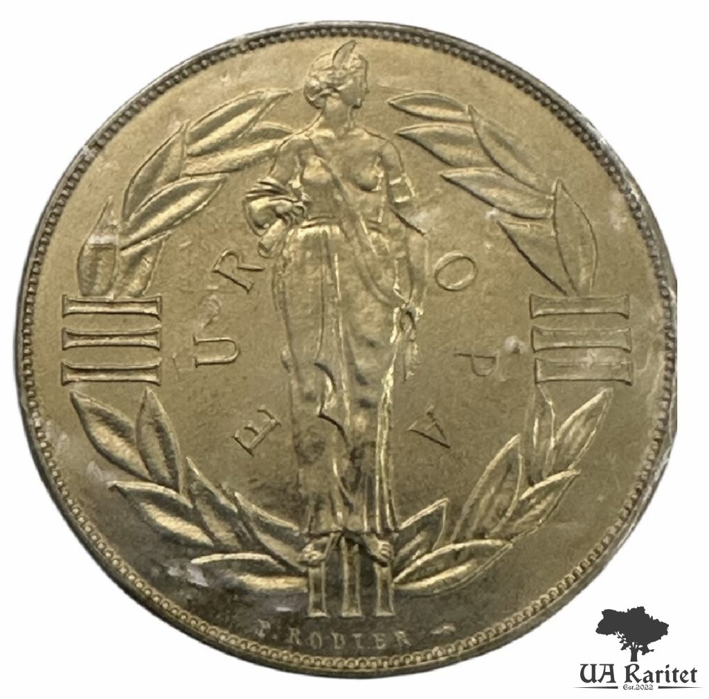 1 ЕКЮ 1979 р. 1 ЕКЮ 1979 р. Європа – 9 країн Європейського економічного співтовариства — фото 4