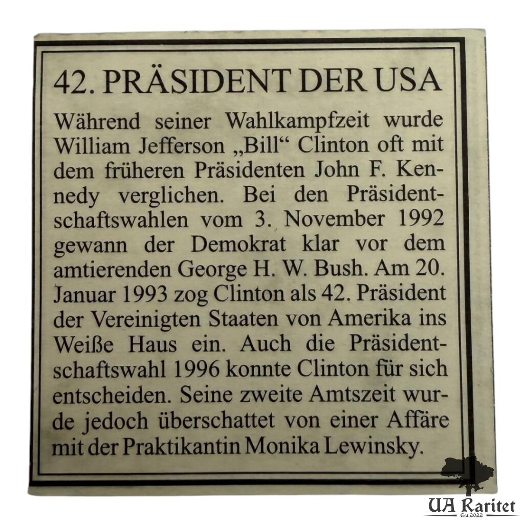 Медаль Медаль Білл Клінтон США 🇺🇸 — фото 4