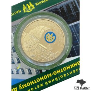Набір Презентаційний жетон 2014 р. 20 років Банкнотно-монетному двору Україна 🇺🇦 — фото 3