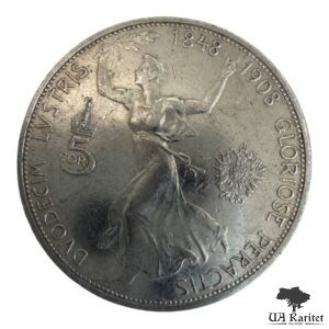 5 крон 1908 р. 60 років правління Австрія 🇦🇹