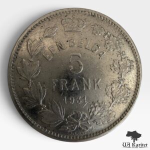 5 марок 1972 р. НДР Король Альберт I  1910 – 1934 Бельгія 🇧🇪