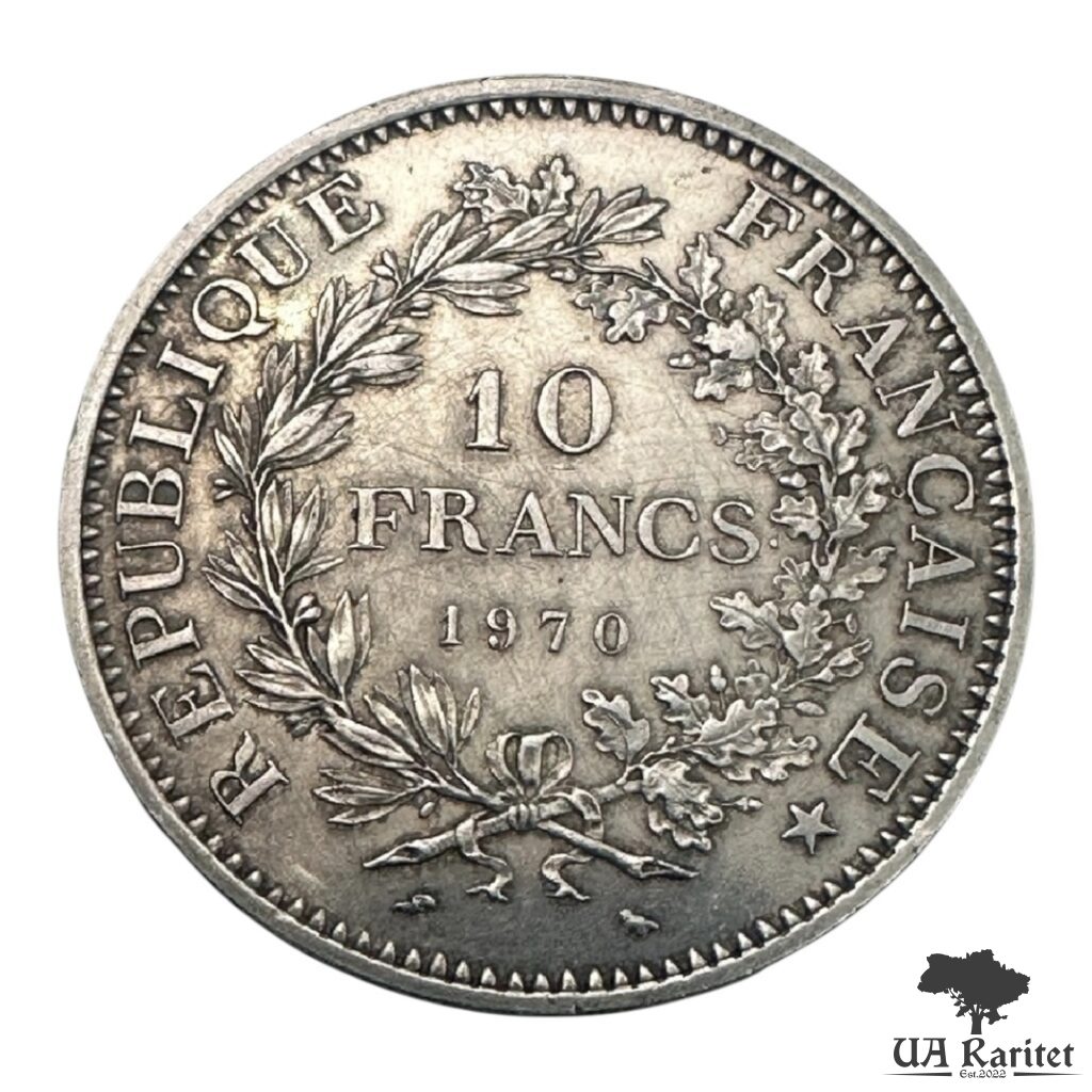 310333_img_8114-photoroom 10 франків 1970 р. Геркулес Франція 🇫🇷 — фото 4