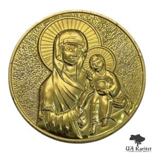 Медаль Новонародженому громадянину Украіни Україна 🇺🇦