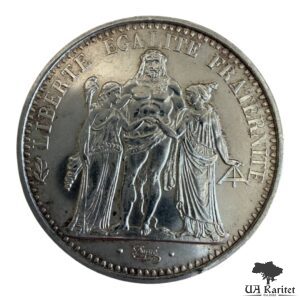 10 франків 1968 р. Геркулес Франція 🇫🇷