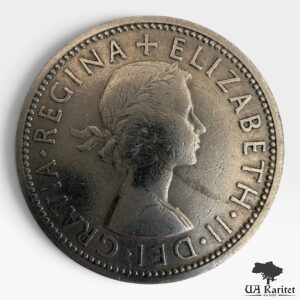 2 шилінги / флорин 1965 р. Королева Єлизавета II Великобританія 🇬🇧