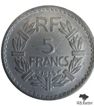 5 франків 1945 р. Обігова/ відкрита 9 Франція 🇫🇷 — фото 2