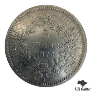 5 франків 1873 р. A Геркулес Франція 🇫🇷