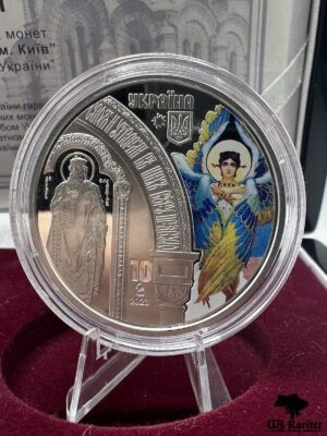 Набір із двох пам’ятних монет у футлярі Володимирський собор у м. Київ Україна 🇺🇦 — фото 3