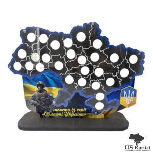 Підставка для монет Області України Україна 🇺🇦 — фото 6