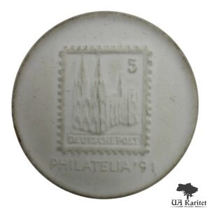 Медаль 1991 р. Міжнародний ярмарок марок в Кельні Philatelia ’91 Німеччина 🇩🇪