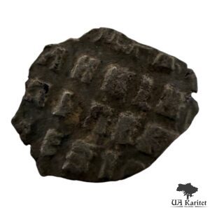 Копійка-чешуйка 1682-1698 рік. московське царство Петро І