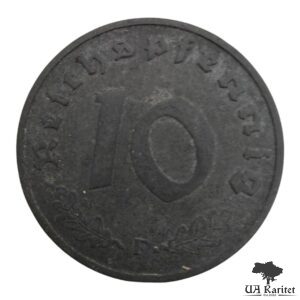 10 пфенінгів 1943 р. F Нацистська Німеччина  1933 – 1945 Німеччина 🇩🇪