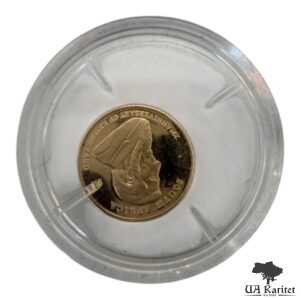 10 доларів 2005 р. 25 років Крюґерранду Ліберія 🇱🇷 — фото 3