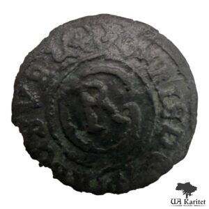 1 солід / шеляг коронний 1663-1664 Ян II Казимир – боратінка – SOLI REG POLON Польща 🇵🇱