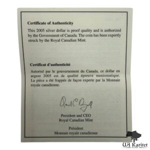 Набір 1 долар 2005 р. Прапор Канади Канада 🇨🇦 — фото 7