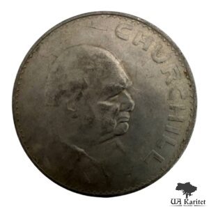 5 шилінгів 1965 р. Cер Вінстон Черчилль Великобританія 🇬🇧