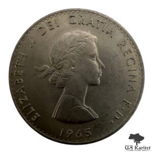 5 шилінгів 1965 р. Cер Вінстон Черчилль Великобританія 🇬🇧 — фото 2