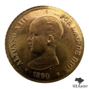 5 песет 1890 р. Рестрайк-міні Король Alfonso XIII Іспанія 🇪🇸
