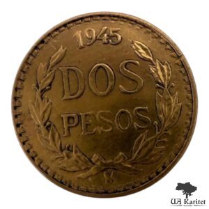 2 песо 1945 р. Мексиканське песо Мексика 🇲🇽