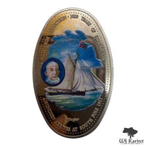 1000 квач 2000 р. 1000 років Географічних відкриттів – Руаль Амундсен Замбія 🇿🇲