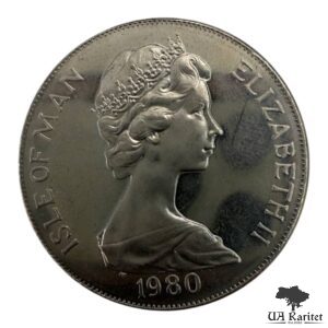 1 крона 1980 р. Острів Мен XXII Літні Олімпійські ігри, Москва 1980 (борці вгорі монети) — фото 2