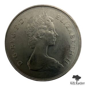 25 пенсів 1981 р. Весілля принца Чарльза і леді Діани Великобританія 🇬🇧 — фото 2