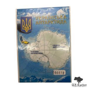 Набір банкнот Українська Антарктида Україна 🇺🇦