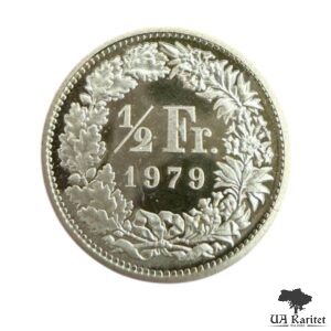 Набір монет 1979 р. Річний SCHWEIZ – SUISSE – SVIZZERA – SWITZERLAND Швейцарія 🇨🇭 — фото 8