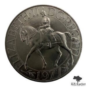 25 пенсів 1977 р. 25 років правління королеви Єлизавети II Великобританія 🇬🇧