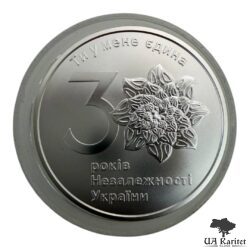 Монети України. Медалі та жетони НБУ України