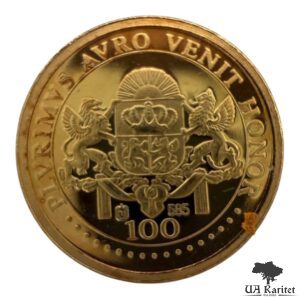 Памʼятна медаль 2011 р. Джеймс Кук 2001 Австрія 🇦🇹 — фото 3