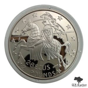 2.8 ECU 1992 р. Лицар Гібралтар 🇬🇮