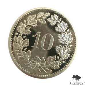 Набір монет 1979 р. Річний SCHWEIZ – SUISSE – SVIZZERA – SWITZERLAND Швейцарія 🇨🇭 — фото 10